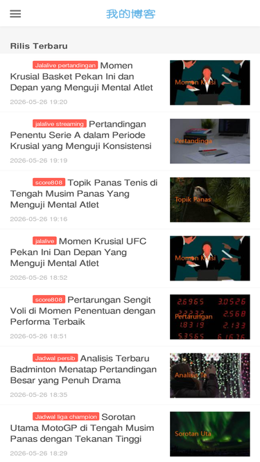 e-wmmt.com