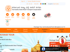 'ksrtc.in' screenshot