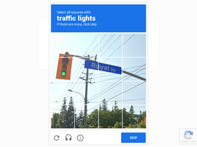 'shihabpresse.dz' screenshot