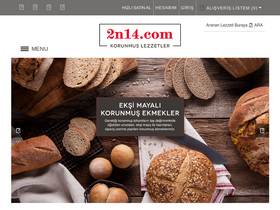 '2n14.com' screenshot