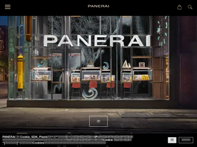 'panerai.cn' screenshot