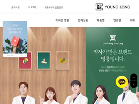 younglong.net