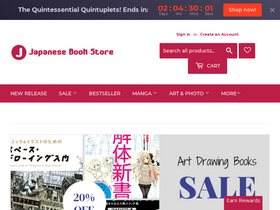 'jpbookstore.com' screenshot