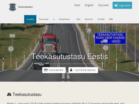 'teetasu.ee' screenshot