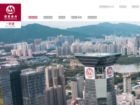 'cmbchina.com' screenshot