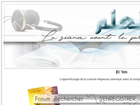 'el-ilm.net' screenshot