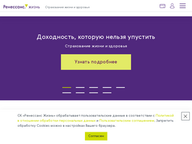 'renlife.ru' screenshot