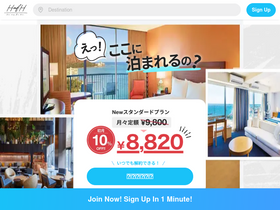 'hafh.com' screenshot