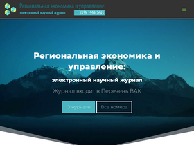 eee-region.ru
