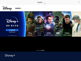 disney.com.hk