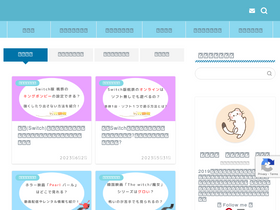 'y-tatibana-holy.icu' screenshot