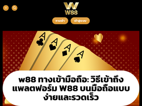 winrar-tr.com