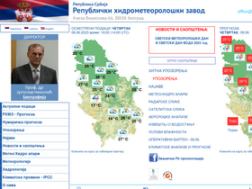 'hidmet.gov.rs' screenshot