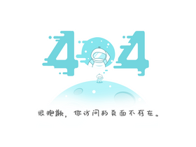 'upandashi.com' screenshot