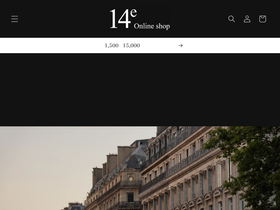 14e.jp homepage screenshot