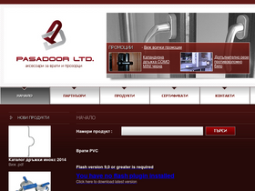 pasadoor.com