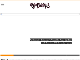 rajivdixitmp3.com