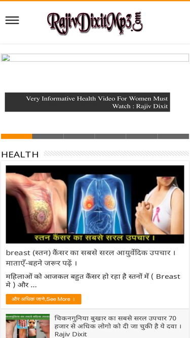 rajivdixitmp3.com