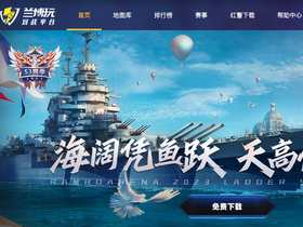 'ra2.com' screenshot