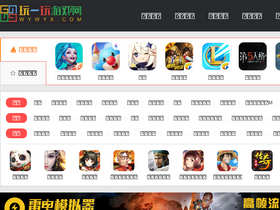 'wywyx.com' screenshot