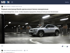mbhn.ru