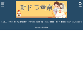 'xn--l8j1bc5qzj4b2az6t7a1489k.net' screenshot