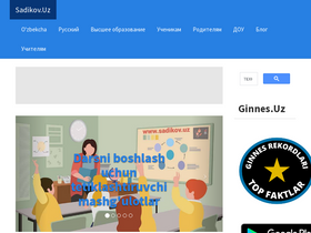 'sadikov.uz' screenshot
