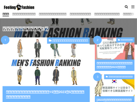 'dc2hange.com' screenshot