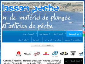 hassan-peche.com