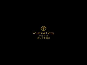 windsortaiwan.com