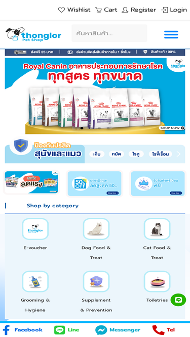 thonglorpetshop.com