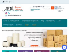 fermanasosov.ru