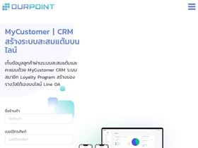 ourpoint.co