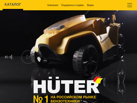 'huter.su' screenshot