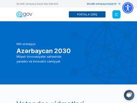 'e-gov.az' screenshot