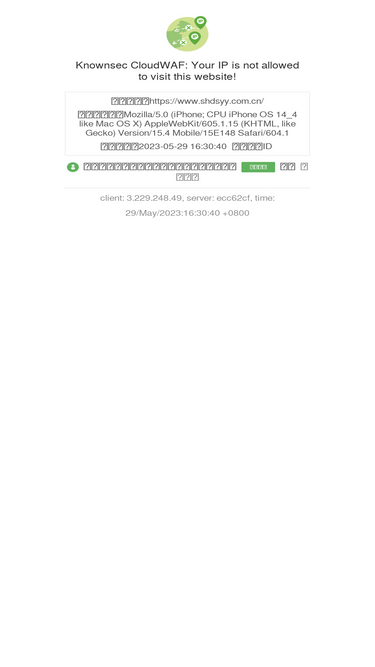 shdsyy.com.cn
