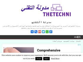 thetechni.com