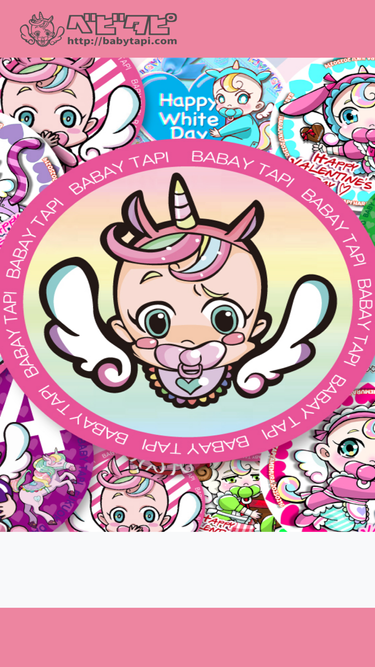 babytapi.com