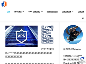 '3csilo.com' screenshot