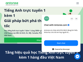 'antoree.com' screenshot