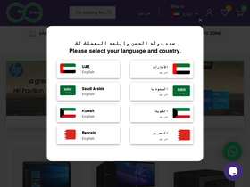 'godukkan.com' screenshot