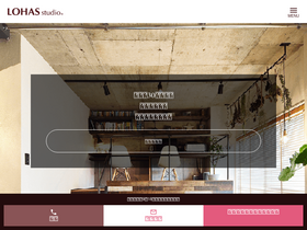 'okuta.com' screenshot