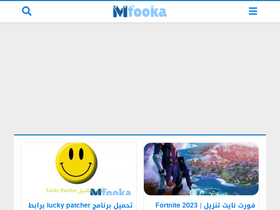 'mfooka.com' screenshot