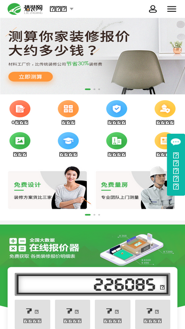 liezx.com