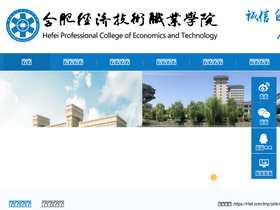 hfet.com