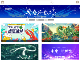 'h5.huitu.com' screenshot