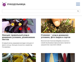 nadtex.ru