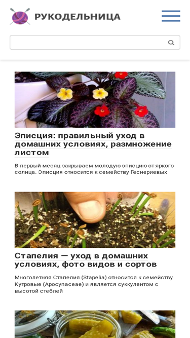 nadtex.ru
