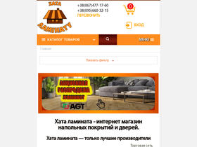 hata-laminata.com.ua