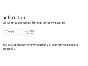 Hell-multi.ru website image